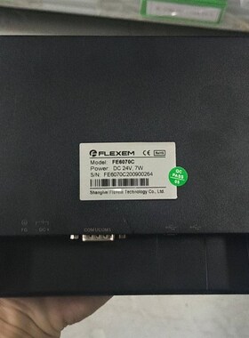 繁易触摸屏FE6070C 拆机件 7寸工业屏 DC24V