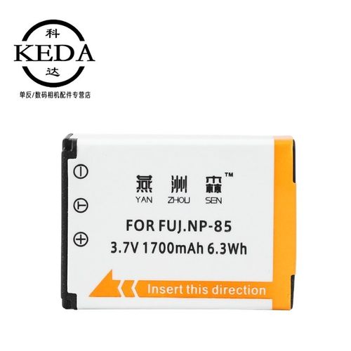 适用Ordro 欧达HDV-Z35W Z70 Z60 D370 摄像机电池+充电器 NP170