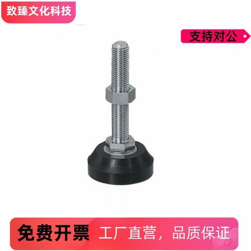 防震调整块 重载型脚杯FBR60/70/90-12/16/20-70/100/130/150