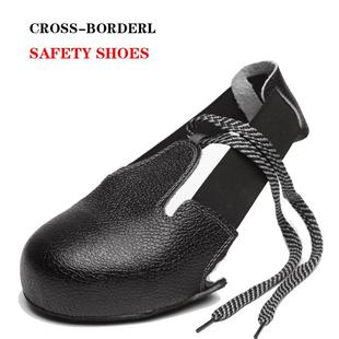 劳保鞋套安全鞋头铁头防护鞋套半截工地访客劳保鞋鞋头带钢板防砸