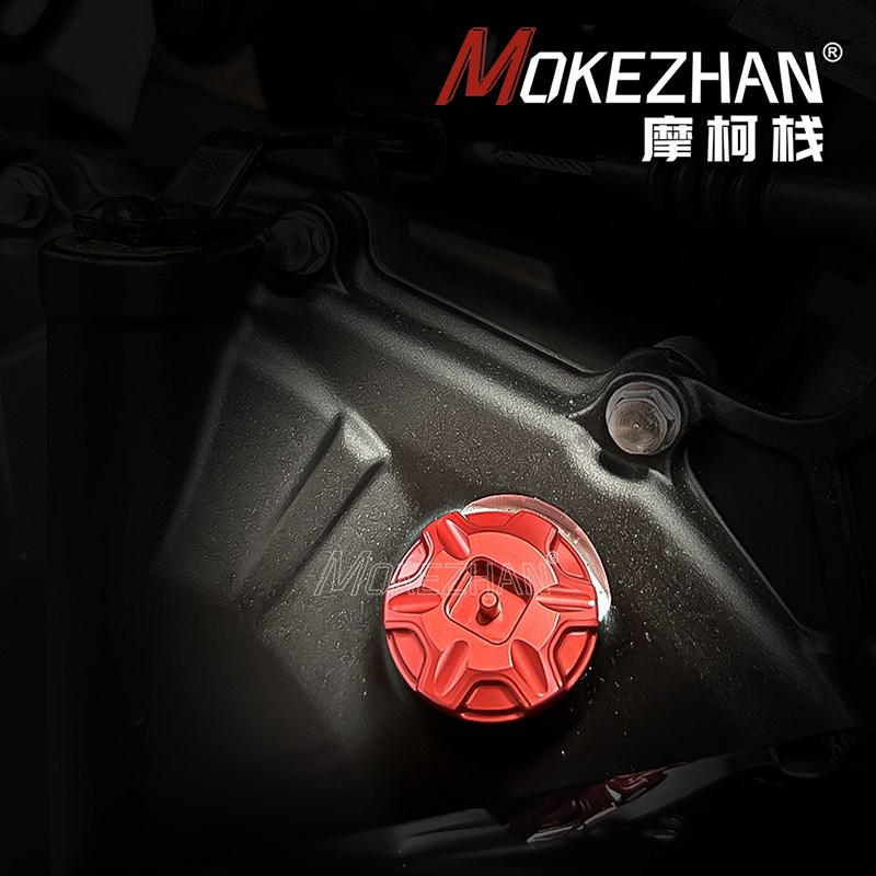 适用春风250CLX 春风700CLX改装 铝合金防撬防盗机油盖螺丝机油塞