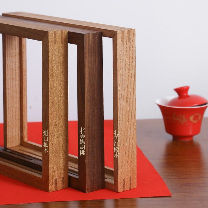 结婚证登记相框装裱放烫金卡纸证件照片收藏定制桃实木摆台,家居饰品,相框/画框,淘宝优惠券,粉丝福利购,淘宝优惠卷