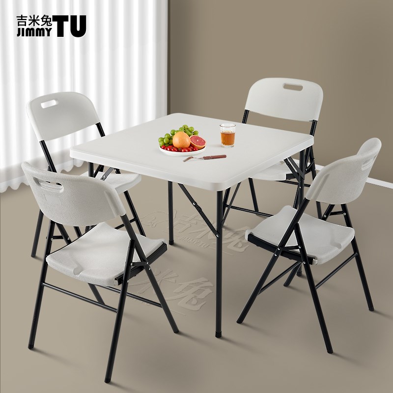 麻将桌餐桌两用便携式掼蛋专用桌子折叠桌椅小方桌靠墙家用正方形