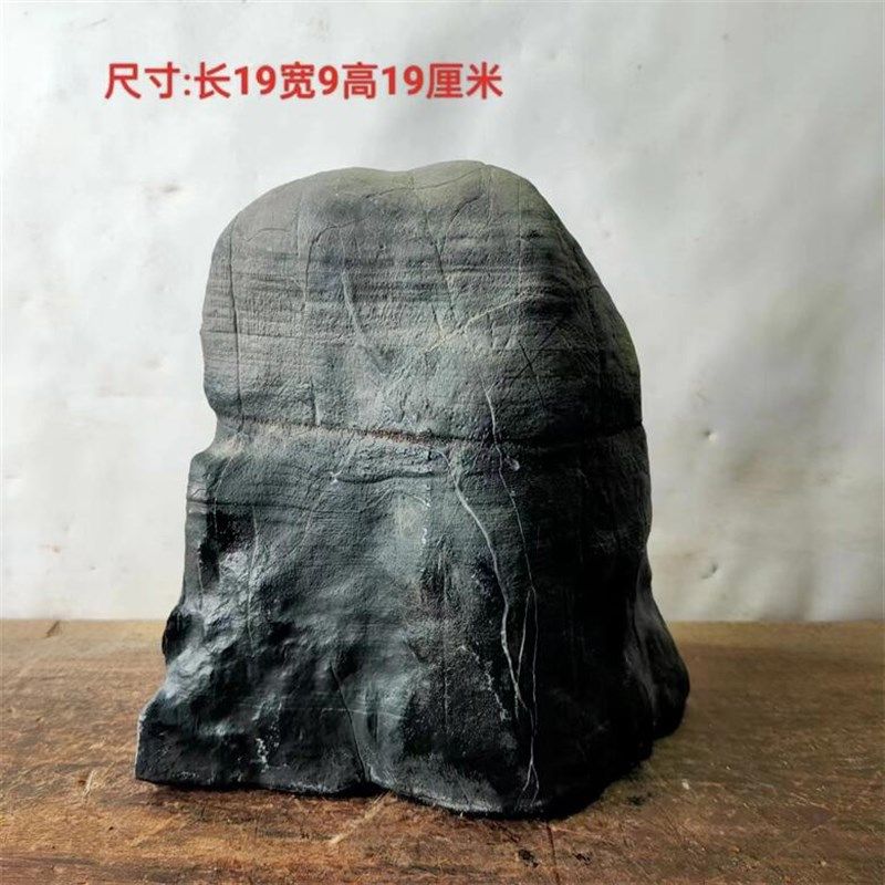 天然石灵璧石盆景石 鱼缸造景 龟纹石 根抱石 盆造景  盆景石料,家居饰品,桌面摆件,淘宝优惠券,粉丝福利购,淘宝优惠卷