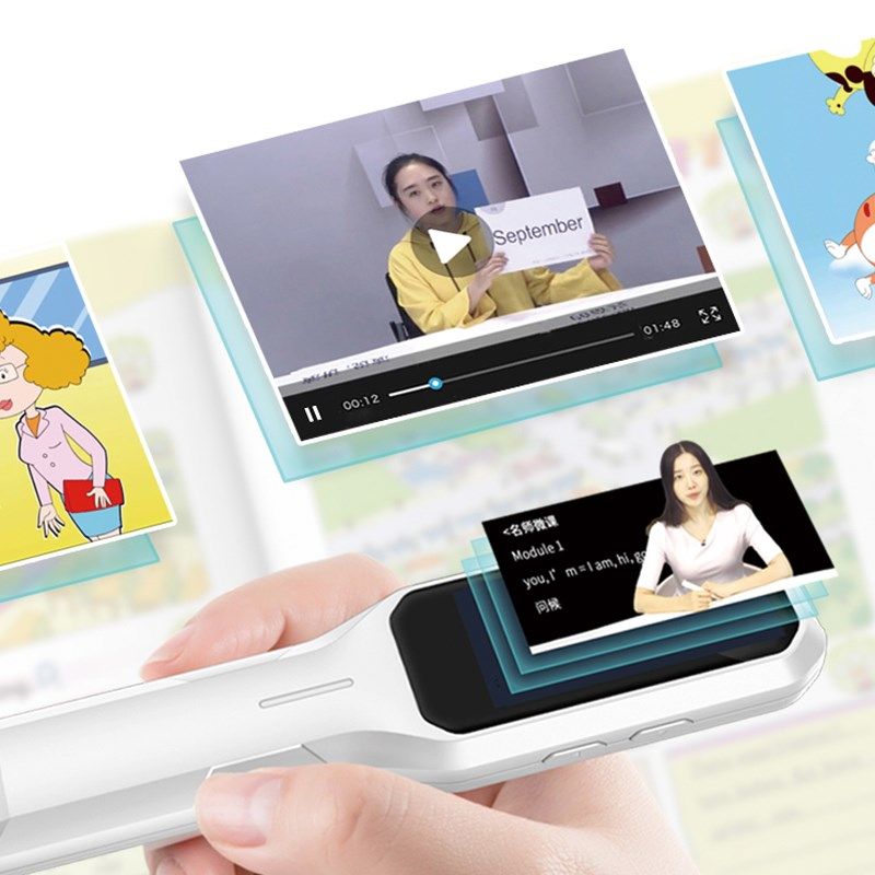 外研通扫描点读双模笔S20 教材通用小学生英语课本同步英文扫读笔