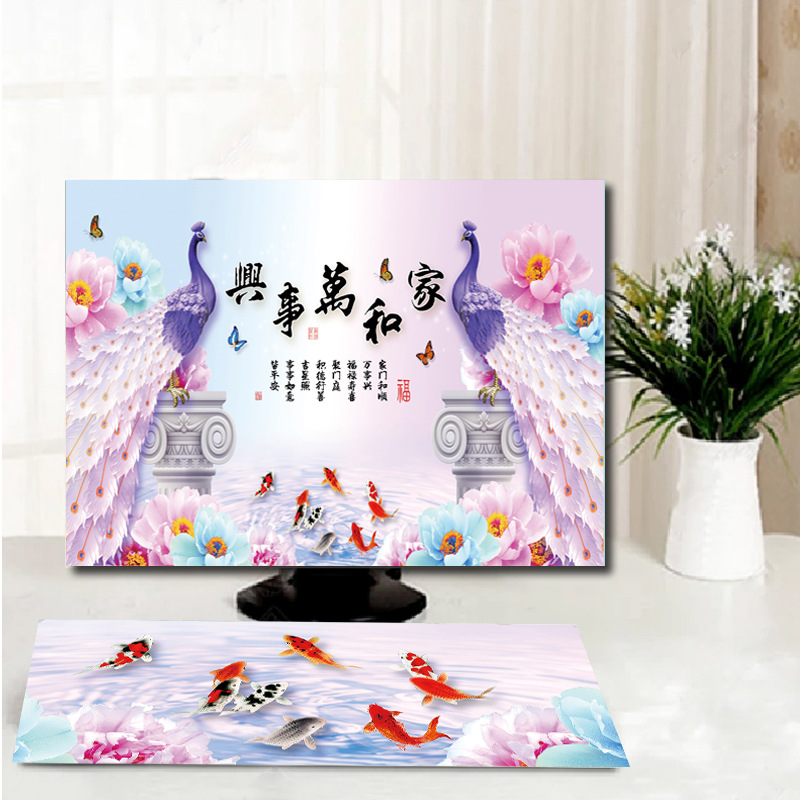 电脑防尘罩台式显示器盖布可爱布艺罩子遮盖遮尘布手提一体机套子