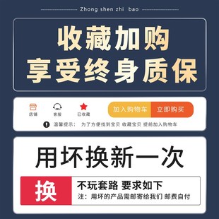 适用大众途安L后备箱垫改装件尾箱垫子内饰老装饰防水背箱