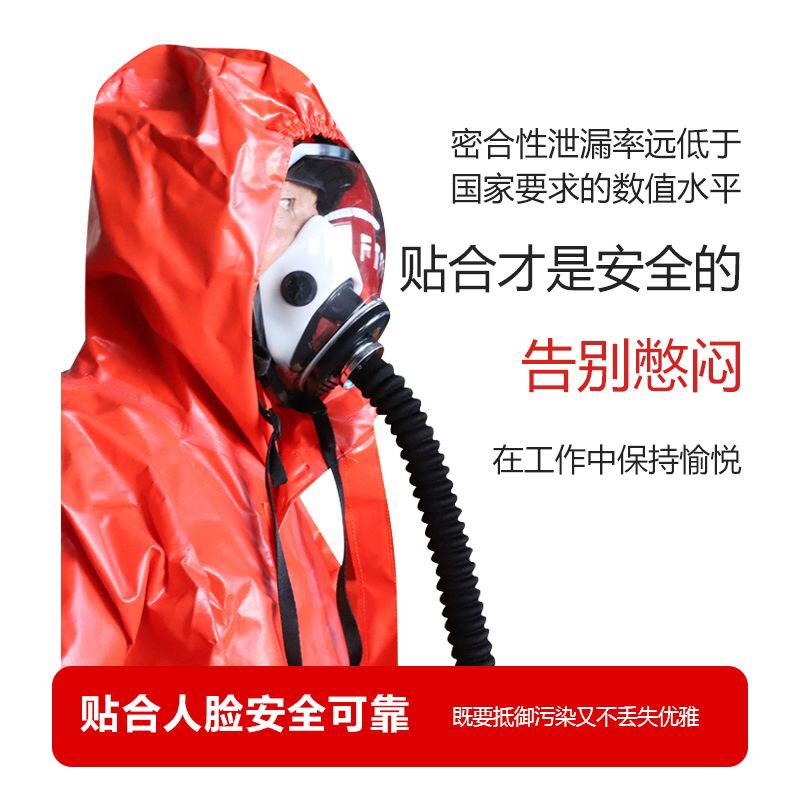 自吸式长管呼吸器过滤防毒尘面罩单人电动风式空气呼吸器面具