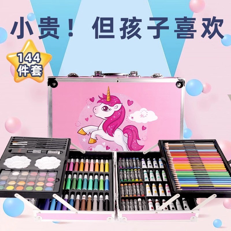 儿童绘画工具装画画礼盒女孩女童美术水彩笔全用品小学生