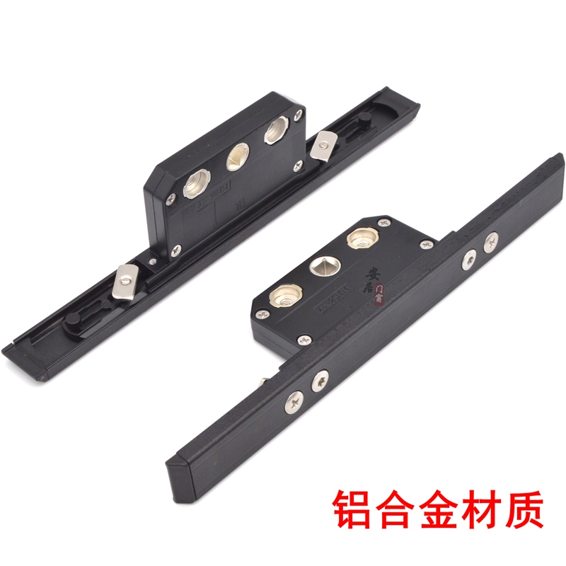 断桥铝窗纱一体系统门窗传动器铝合金平开窗户锁盒向五金配件