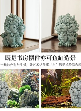 国潮瑞兽经书麒麟才子创意茶宠茶玩摆件鱼缸造景茶桌茶台书房装饰