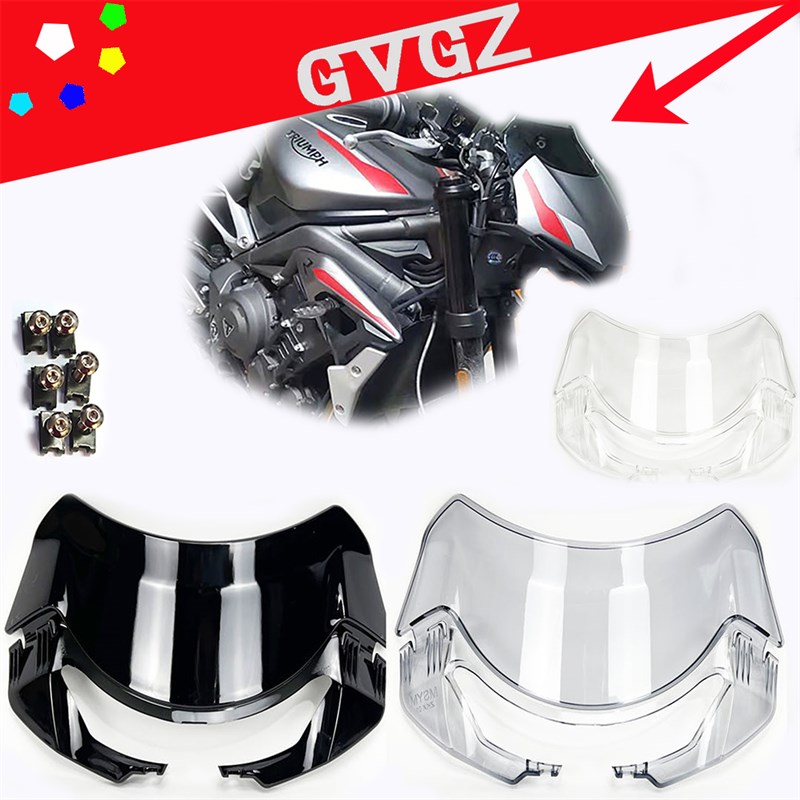 GVGZ 适用凯旋75R竞技风挡 黑色前风镜玻璃 75R空气动力学风挡