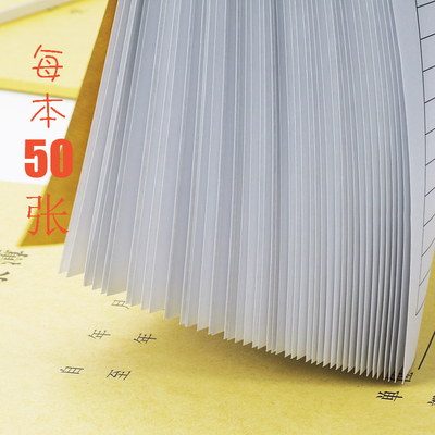 强林交接班记录簿本会议记录本 用印登记簿工作交班本收发文登记