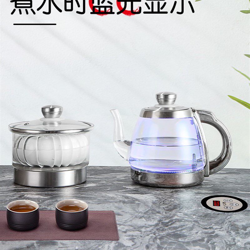 全智能三孔底部上水全自动上水壶玻璃电热水壶岩板茶几暗装家用