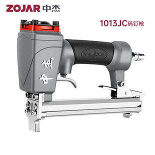 中杰J码钉枪 气钉枪钉钢钉射钉蚊钉直钉枪装修木工排钉
