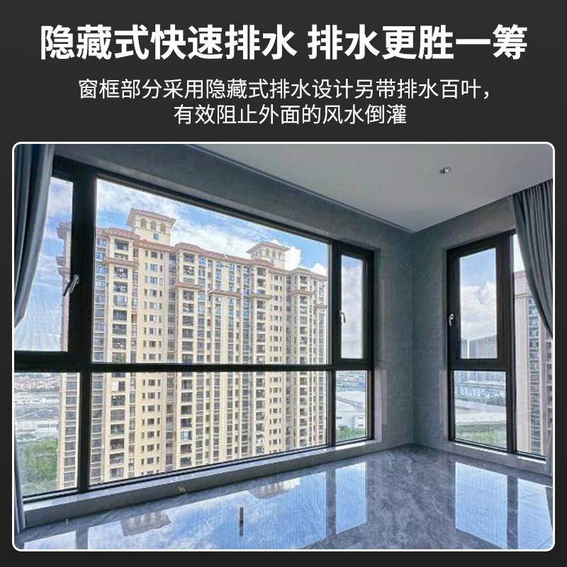 上海断桥铝合金系统门窗定制推拉窗铝合金窗户阳台窗推拉窗