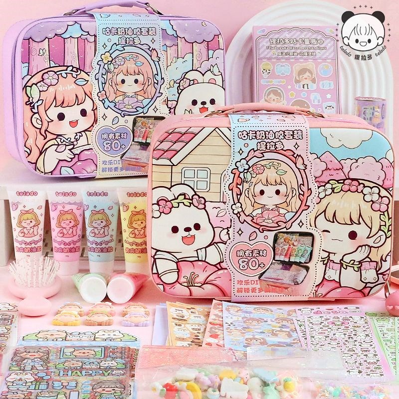 提拉多咕卡奶油胶装diy材料咕卡贴纸礼盒女孩儿童手工咕咔古卡