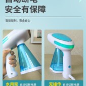 新品 出口欧洲手持挂烫熨烫斗外接矿泉水瓶大功率增压蒸汽