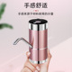 泵桶装 水抽水器饮水电动矿泉纯净水桶出水器自动上水吸压水器