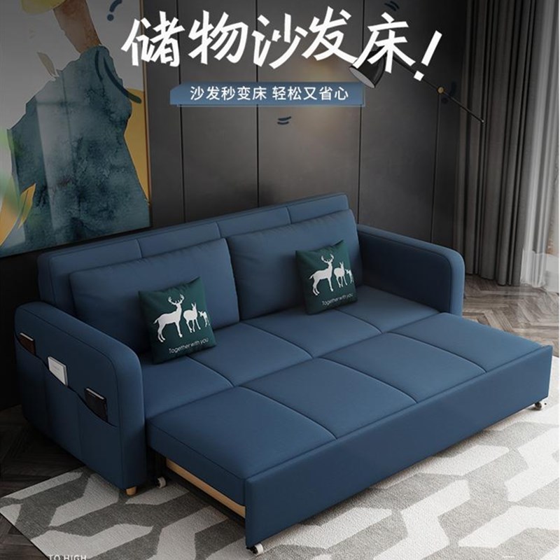 能当床的沙发床可折叠床乳胶坐卧多功能双人客厅小户型沙发两用