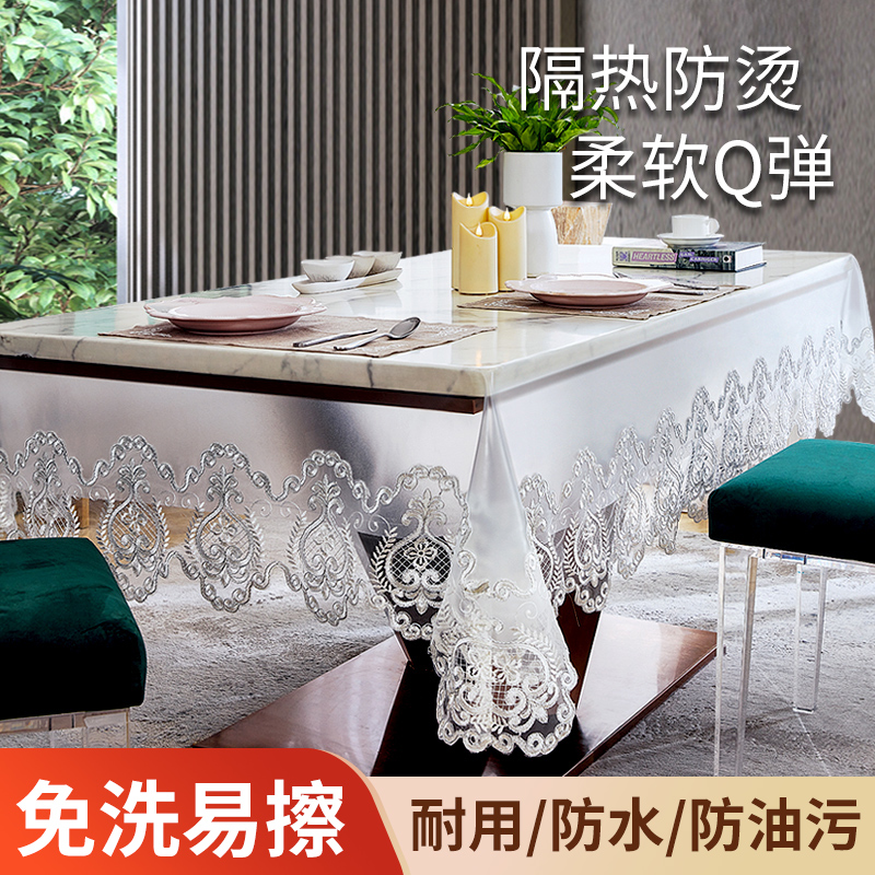 欧式餐桌布家用高级感防水防油长方形免洗可擦茶几水晶板硅胶桌垫