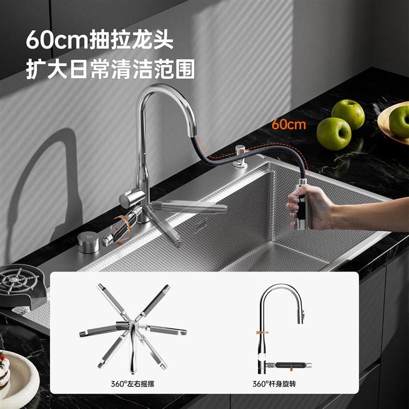 unaxi-x68纳米大单槽加厚5.0洗碗机替换304不锈钢洗菜盆原色水槽