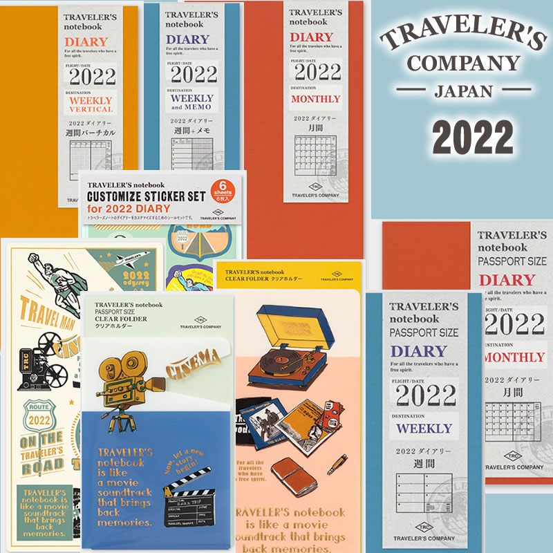 TN2022本芯 旅行者笔记本专用2022月间周记时间计划本本芯TRC