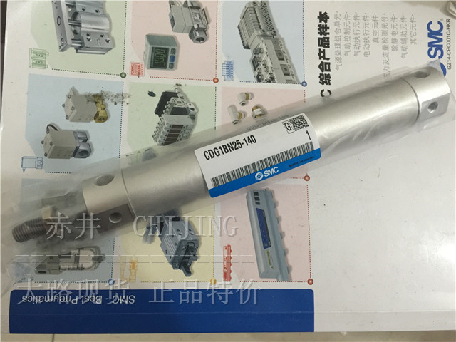 MC原装气缸G1BN/B/CGBN20//2/-Z//75/100/1/0Z