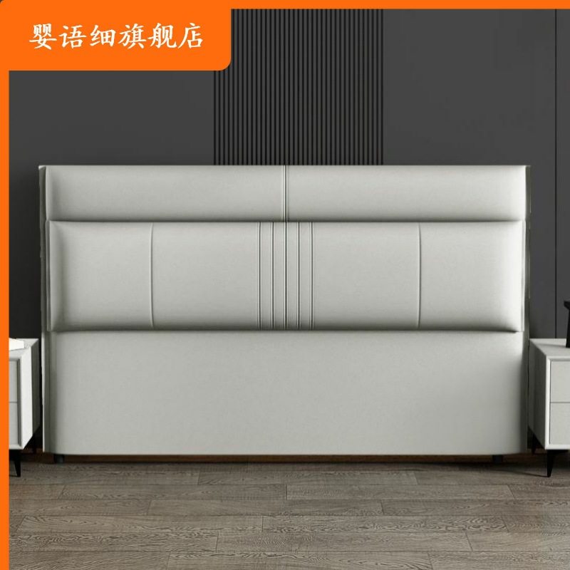 科技布床头软包落地靠背板床头靠背垫网红2023新款床头背板,住宅家具,床架/床板,淘宝优惠券,粉丝福利购,淘宝优惠卷