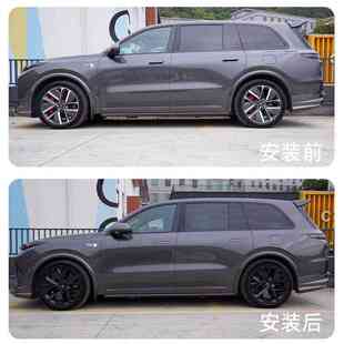 23-25款理想轮毂盖L9/L8/L7/L6黑化神器20寸21寸车保护罩汽车专用