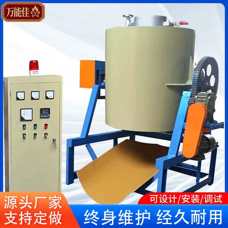 滚筒式加热炉旋转滚动式电阻炉设备工业自动高温加热设备 厂家