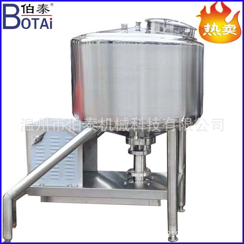 食品级乳化罐方形乳化罐底部高剪切乳化均质机高速搅拌乳化效果好,五金/工具,拌料机,淘宝优惠券,粉丝福利购,淘宝优惠卷