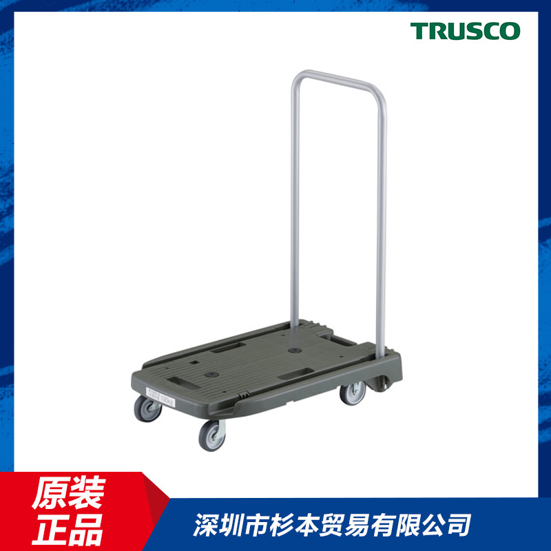 TRUSCO中山降噪推车MP6039N2MOD