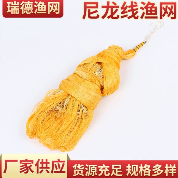 老式传统手撒网尼龙线渔网 旋网手撒网 人工编制渔网捕鱼户外渔具