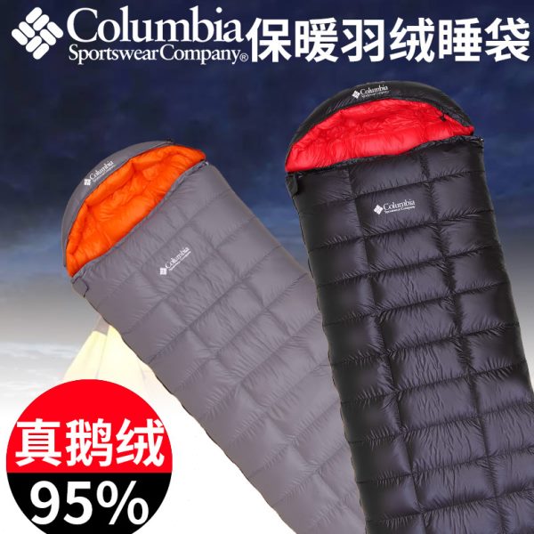 羽绒睡袋零下30度春秋冬季户外露营大人超轻鹅绒防寒防水加厚保暖