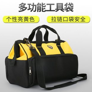 多功能耐用电工家电维修工具袋 法斯特大容量工具包加厚帆布超耐