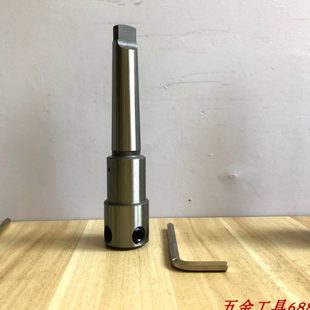 进口磁力钻使用钢板钻头接柄 国产磁力钻使用空心钻头夹具 国标