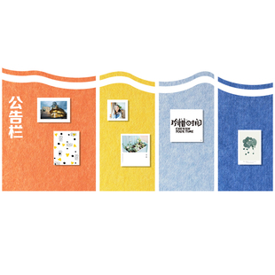 创意办公室宣传公告栏毛毡软木板照片墙留言板