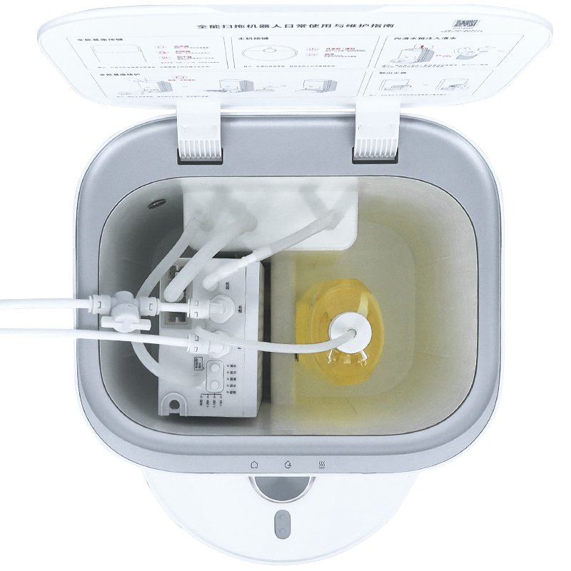 适配追觅1020自动上下水模块拖地扫地机器人基站换水