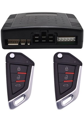 汽车防盗器铁将车机排位通用动感应报警锁车系统铁将军