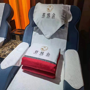 端足浴沙发巾四件洗脚店采耳按摩椅垫足疗两件加厚防滑
