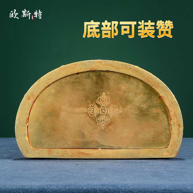 欧斯特《六臂玛哈嘎拉铜像》西藏铜全鎏金雕花客厅装饰