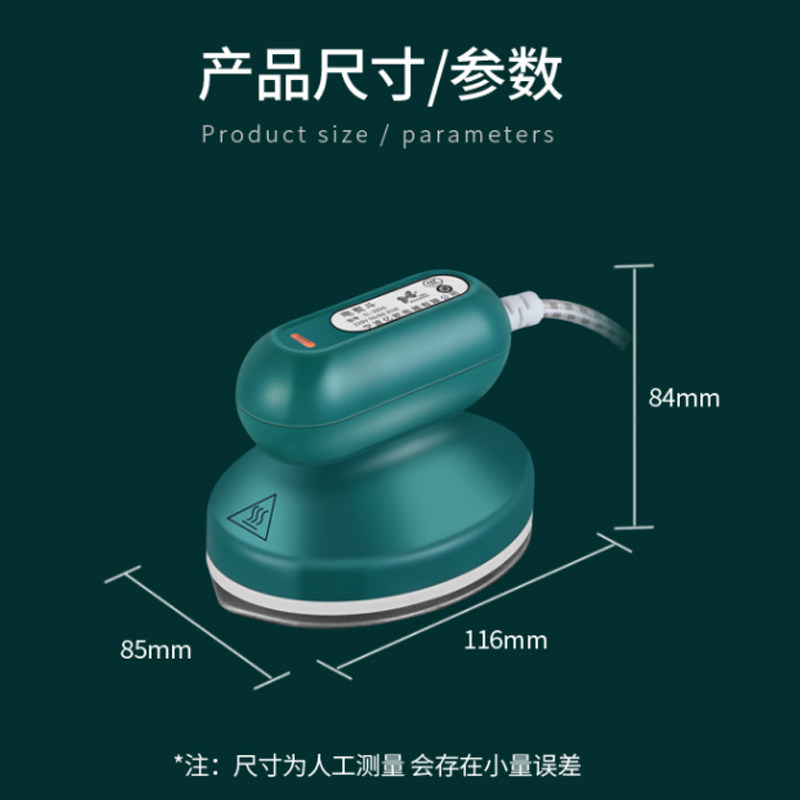 迷你烫画机小型热转印机水洗标唛头LOO压烫INI烫标机熨斗烫印机,办公设备/耗材/相关服务,烫金机/压烫机,淘宝优惠券,粉丝福利购,淘宝优惠卷