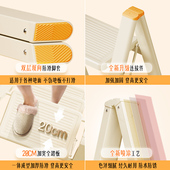 蜜蜂家装 节格美居梯子加厚字梯室内三四步