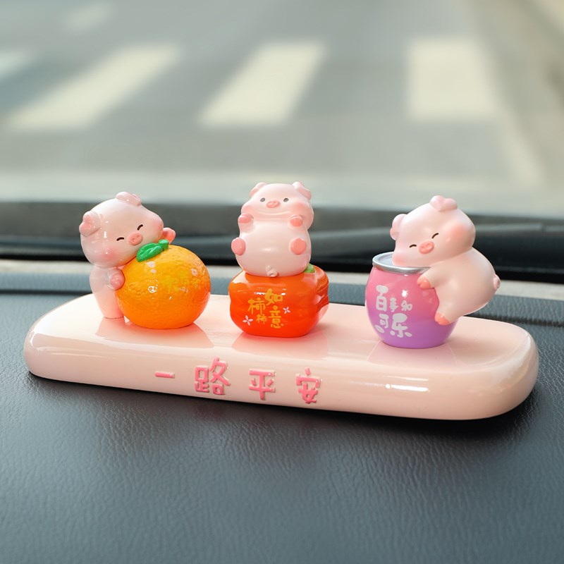 一路平安汽车临时停车号码牌摆件车载车内移车挪车电话牌20新款