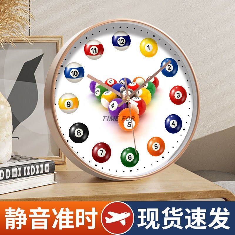 台球室静音挂钟桌球馆墙壁装饰时钟文娱店酒店游戏厅创意石英钟表