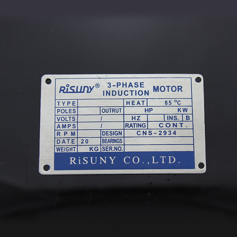 铝牌  标牌 铭牌 PC制作 铜铝标牌   商标 腐蚀锈钢牌