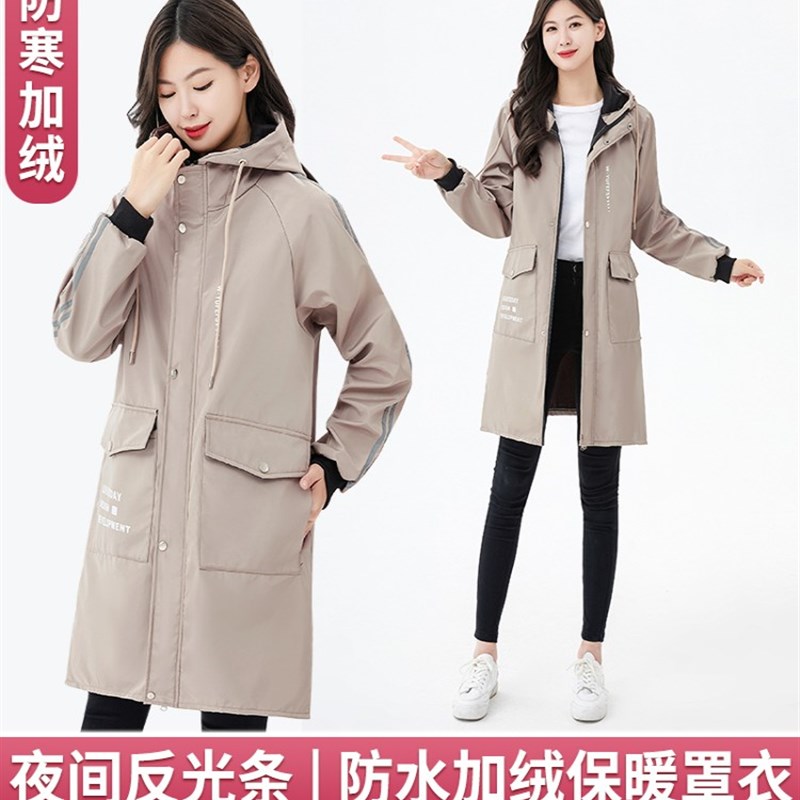 妈妈加绒罩衣男女中长款女士新款劳保秋冬夜间反光条围裙工作护衣