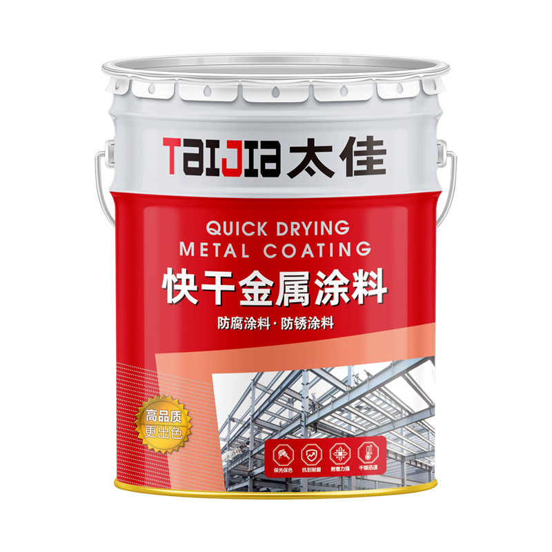 太佳环氧树脂面漆金属铁门栏杆防锈漆钢结构设备漆环氧富锌黄底漆