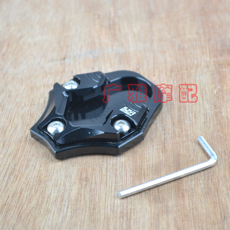 适用于春风700CLX 边撑加大底座改装配件加大加宽脚撑底板侧撑